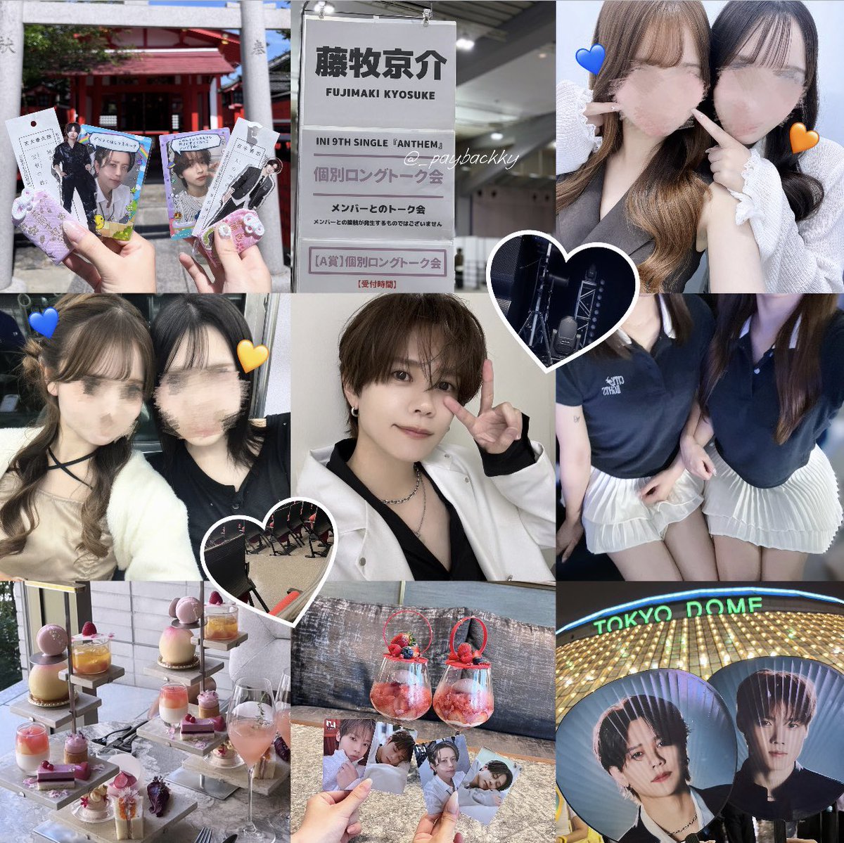 _paybackky's tweet photo. 藤牧京介くん⭐️🎵
#INI好きな人と繋がりたい #MINIと繋がりたい https://t.co/8FOZvizJY0