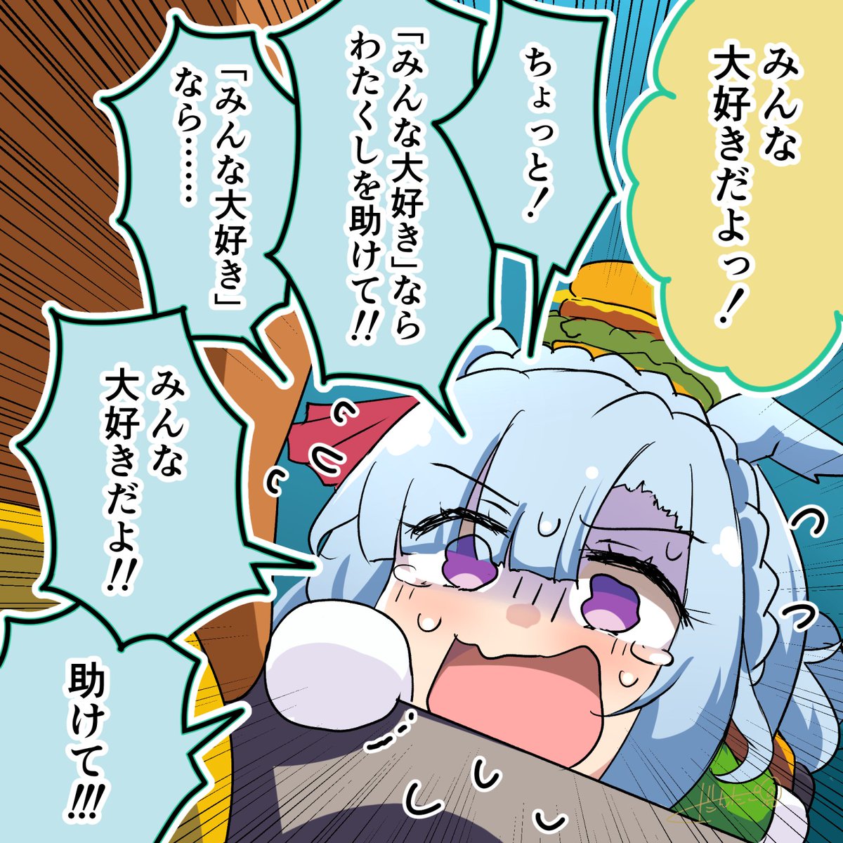 kdn1447990's tweet photo. #ウマ娘 
ハンバーガー先輩の命乞いでおなかいたい https://t.co/WOb67g3C1B
