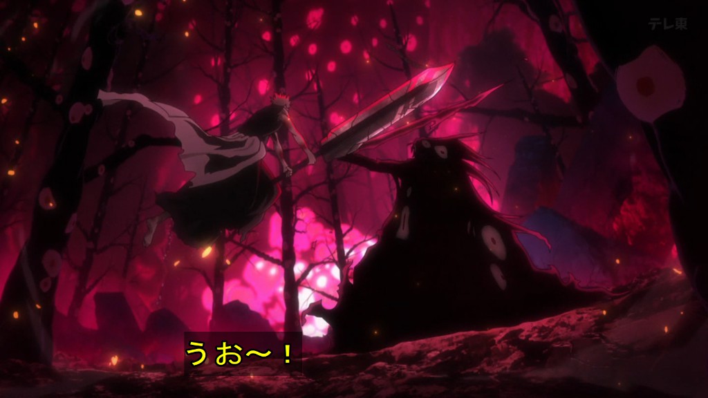 BLEACH 千年血戦篇-禍進譚- 第49話 ツイート画像 1