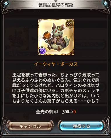 aoumisigure tweet picture