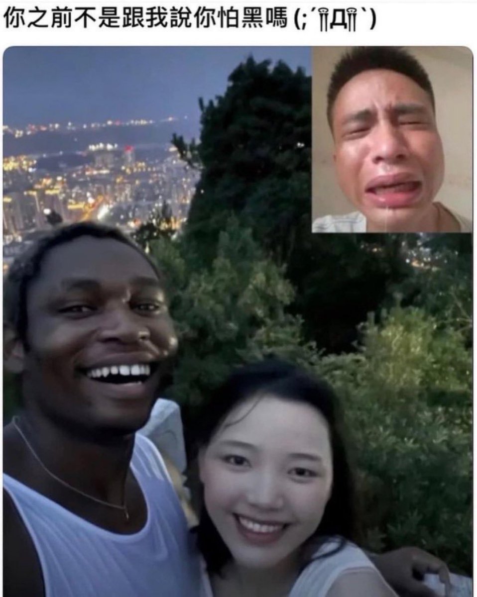 mun_geol49950's tweet photo. @Turkroach69 @p8np0 🇨🇳⤵️😂😂😂 https://t.co/zVMphFdxrA