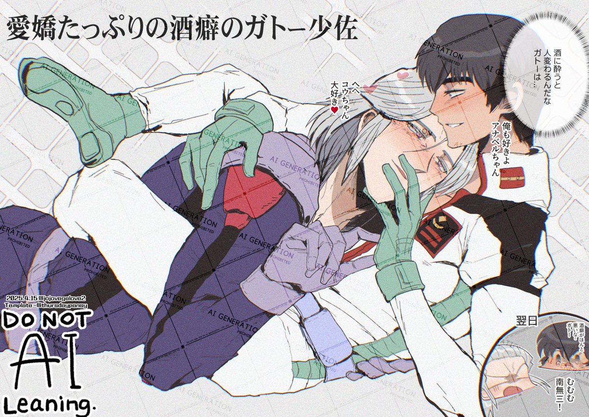 Jojovegelove83's tweet photo. https://t.co/lnOMngL61d