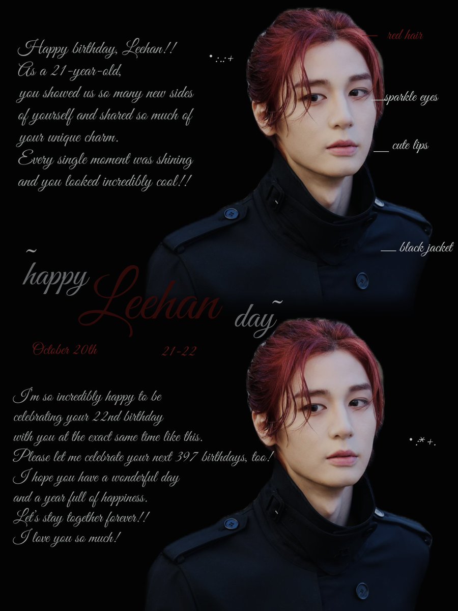 lee_rn3's tweet photo. 이한아 생일 축하해♬･:*+. 좋은 하루 보내♩♩
~Happy Leehan Day~

#이한의_바다에_별이_뜨는날
#TwoTwoTwo21
#ポセポセイハンのお誕生日です https://t.co/XiyAKTMUx5