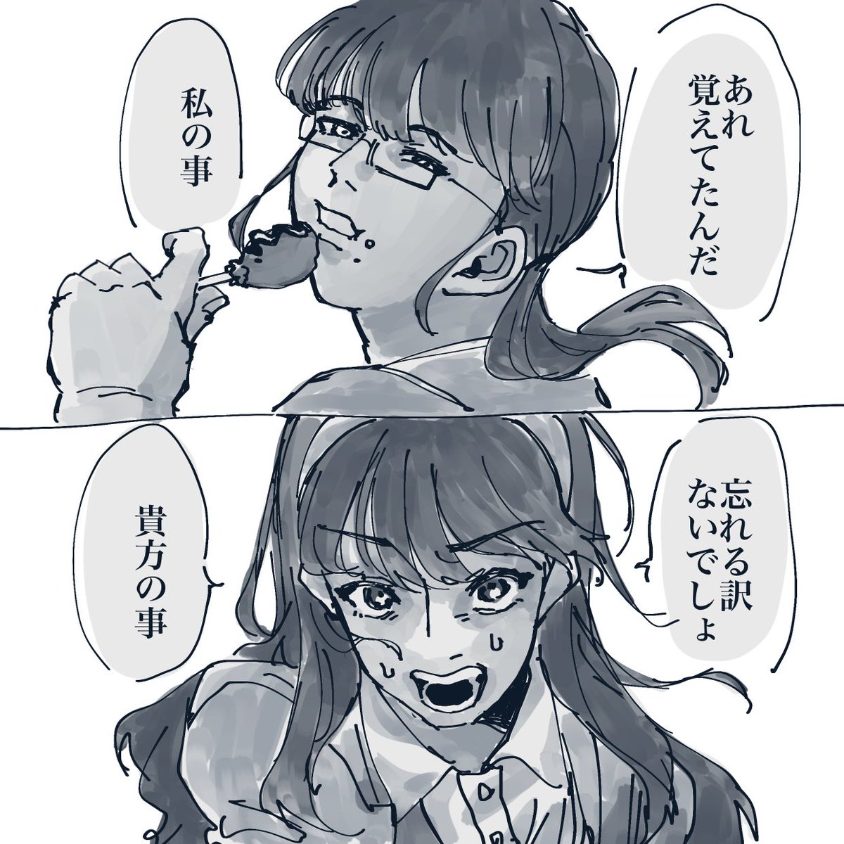 yznNOakt's tweet photo. 忘れないよ②⑤ https://t.co/vzzxoMNMkN