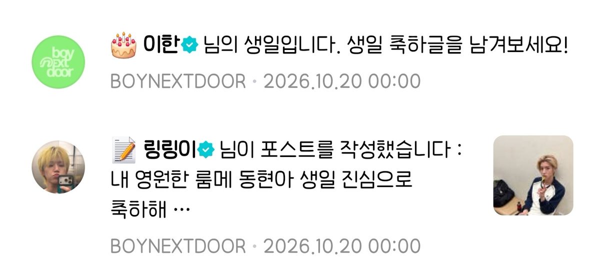hedoringst's tweet photo. 상헉 : 느려 https://t.co/MKaZxQsaKQ
