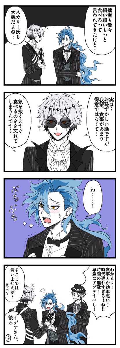 Wxy2Xz's tweet photo. 2年放置してた始ハロネタ
🎃くんと💀 https://t.co/rIbNQsuFH3