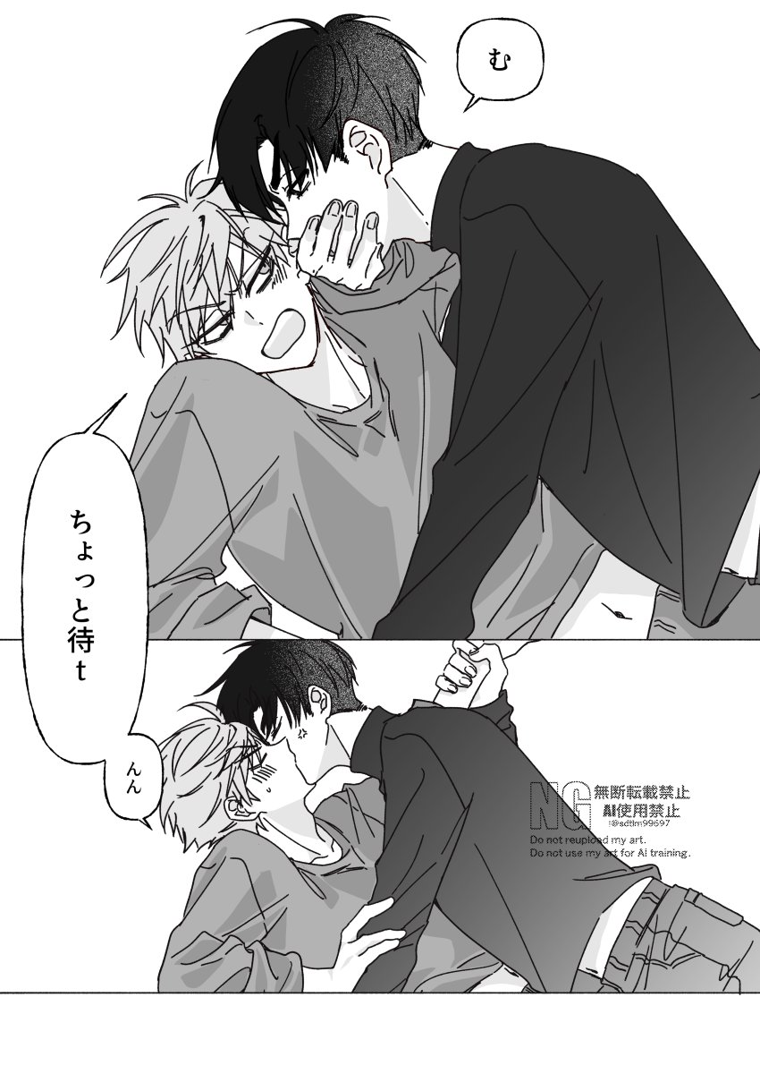 sdtlm99697's tweet photo. ｲｳﾞｧﾃｨﾙ https://t.co/9xMd6tDQUh