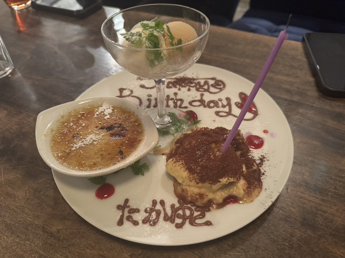 greatmints's tweet photo. 無事38歳の誕生日迎えれたことに感謝です。祝ってもらえることに感謝。 https://t.co/nHvUaODNbj