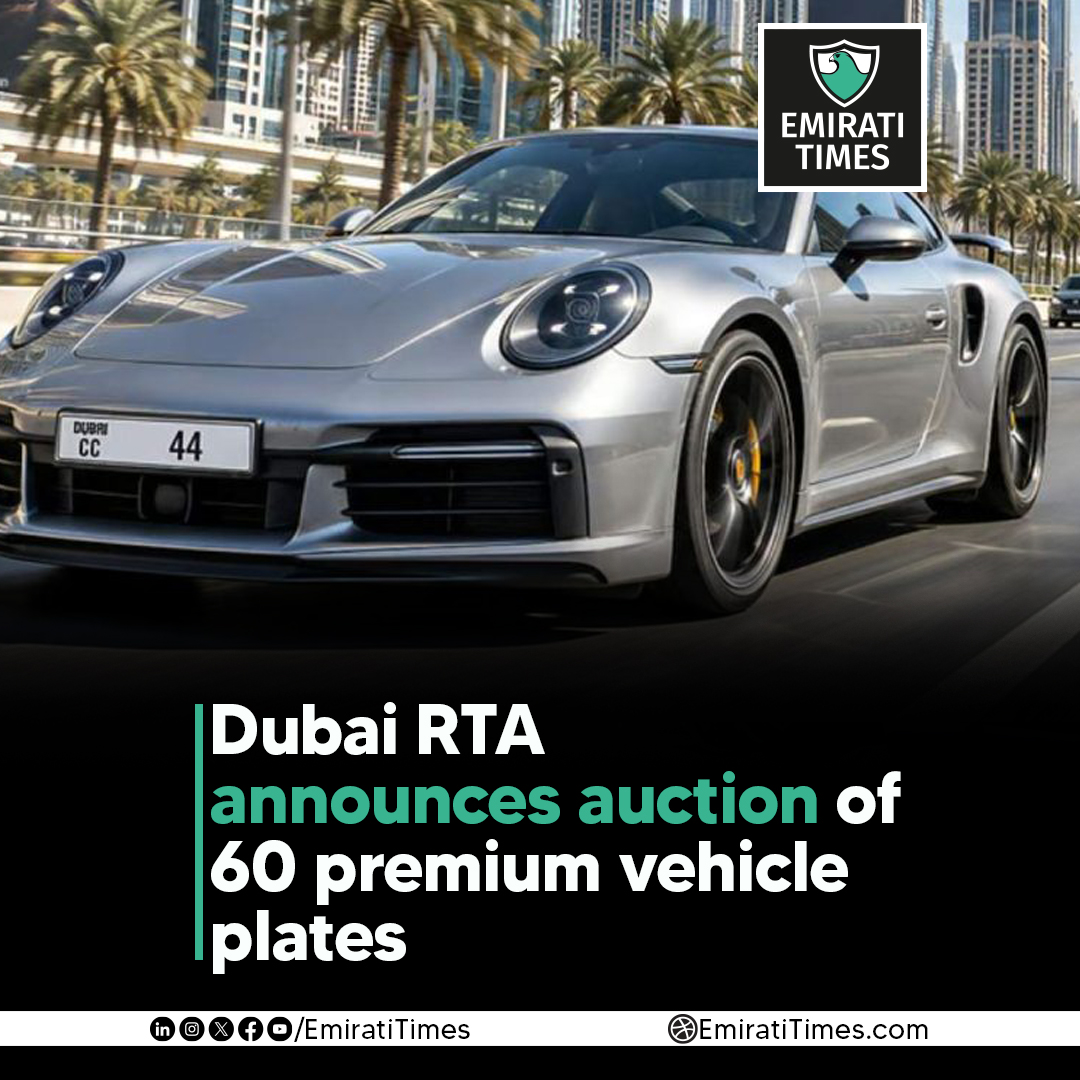 EmiratiTimes's tweet photo. Dubai RTA announces auction of 60 premium vehicle plates
https://t.co/Oiky3eg4fm

#DubaiRTA #NumberPlates #VehiclePlates #RTAAuction #DubaiAuction #ExclusivePlates #PremiumNumberPlates #DubaiTransport #UAEUpdates #VehicleRegistration #EmiratiTimes @rta_dubai https://t.co/S4cBvCVwNC