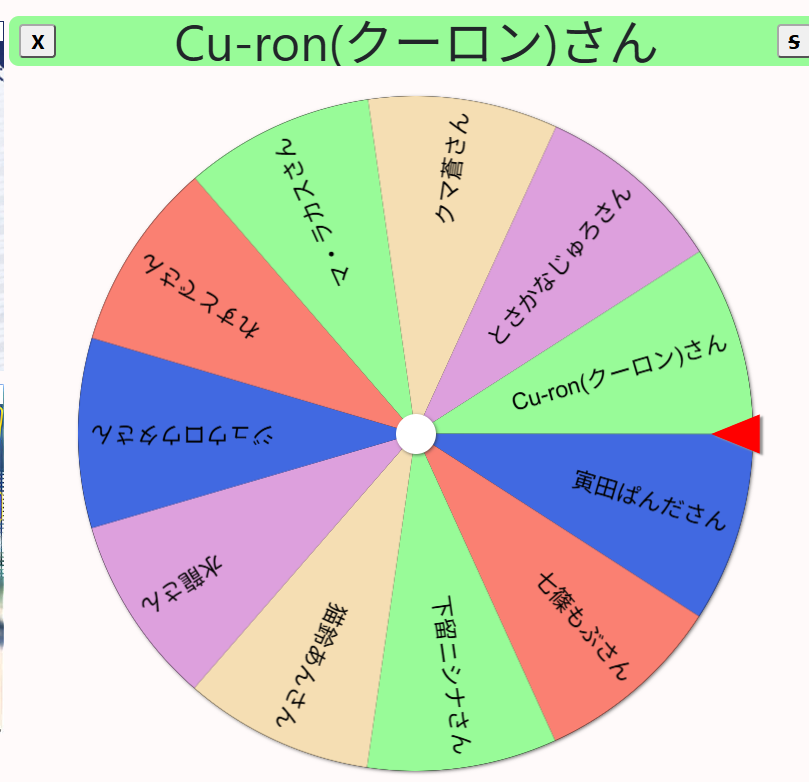 ANgura0w0sera's tweet photo. バニチャイ企画第二弾！第一回目は石之神さんでした～！筋肉を盛りに持って趣味と癖を込めに込めましてとても楽しかったです～！
ルーレットの結果、次回はクーロンさんを描かせていただきます！衣装デザインからするのでちょっと時間開くかもですがお楽しみに～！！ https://t.co/qCKrumoAlm