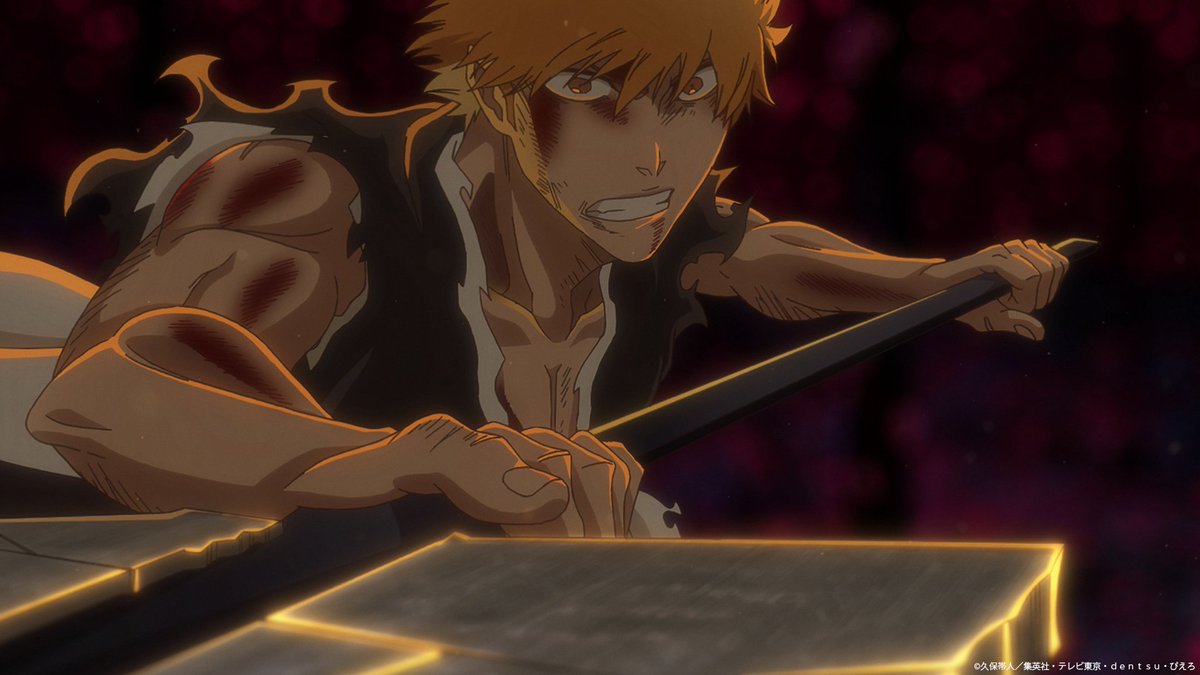 BLEACH 千年血戦篇-禍進譚- 第49話 ツイート画像 1