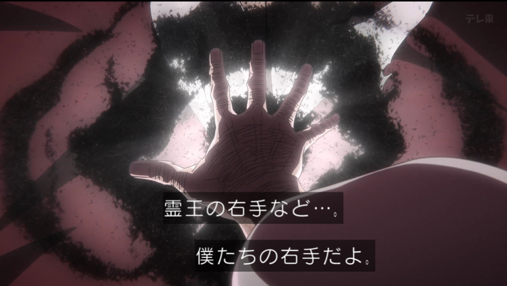 『BLEACH 千年血戦篇-禍進譚-』第49話「THE BLADE」感想｜三界の総力戦反応画像27
