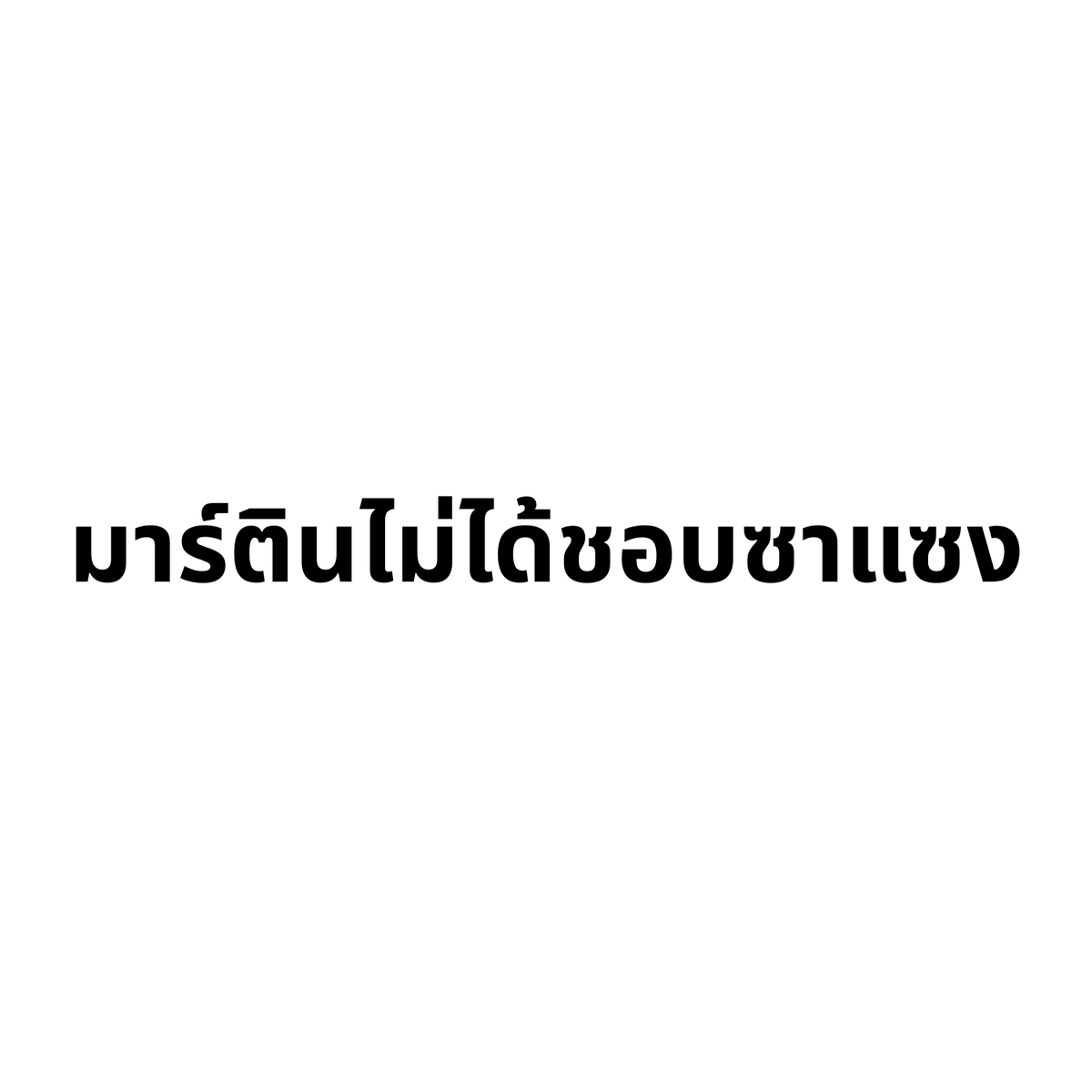W27whan's tweet photo. https://t.co/sLpQC557Zy