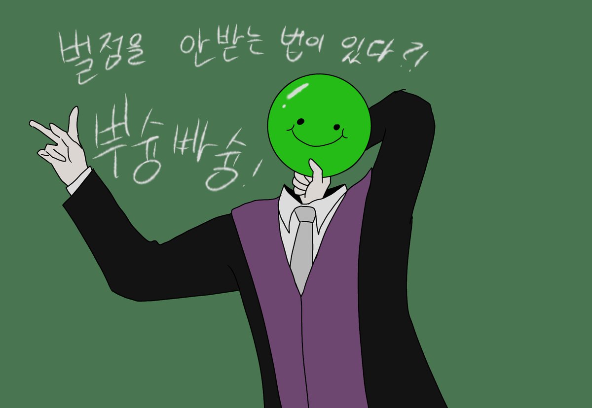 Foxeatsbook's tweet photo. #사생수 
이런거올려도되는거죠? https://t.co/TAWN0J0ycw