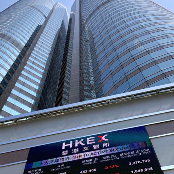 UKFinTechCo's tweet photo. @The_DTCC's Val Wotton comments on Hong Kong's transition to a T+1 settlement cycle. @hkexgroup
https://t.co/jT9U1pAySz
#T1 #capitalmarkets #fintech #fintechnews #financialtechnology #ukfintech https://t.co/OC4Kyk9865