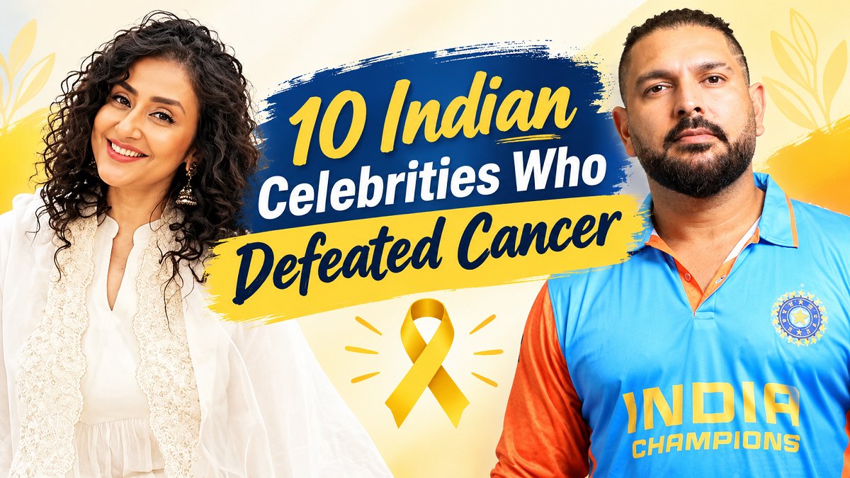 AsianetNewsSN's tweet photo. ಕ್ಯಾನ್ಸರ್‌ಗೂ ಹೆದರಲಿಲ್ಲ ಈ 10 ಸೆಲೆಬ್ರಿಟಿಗಳು: ಹೋರಾಡಿ ಗೆದ್ದ ಕಥೆ ಕೇಳಿದ್ರೆ ಶಾಕ್ ಆಗ್ತೀರಿ!

Click for Complete Details: https://t.co/gRMD2Ijay2

#ManishaKoirala #YuvrajSingh #Celebrities #Cancer https://t.co/BQX3hHn2lq