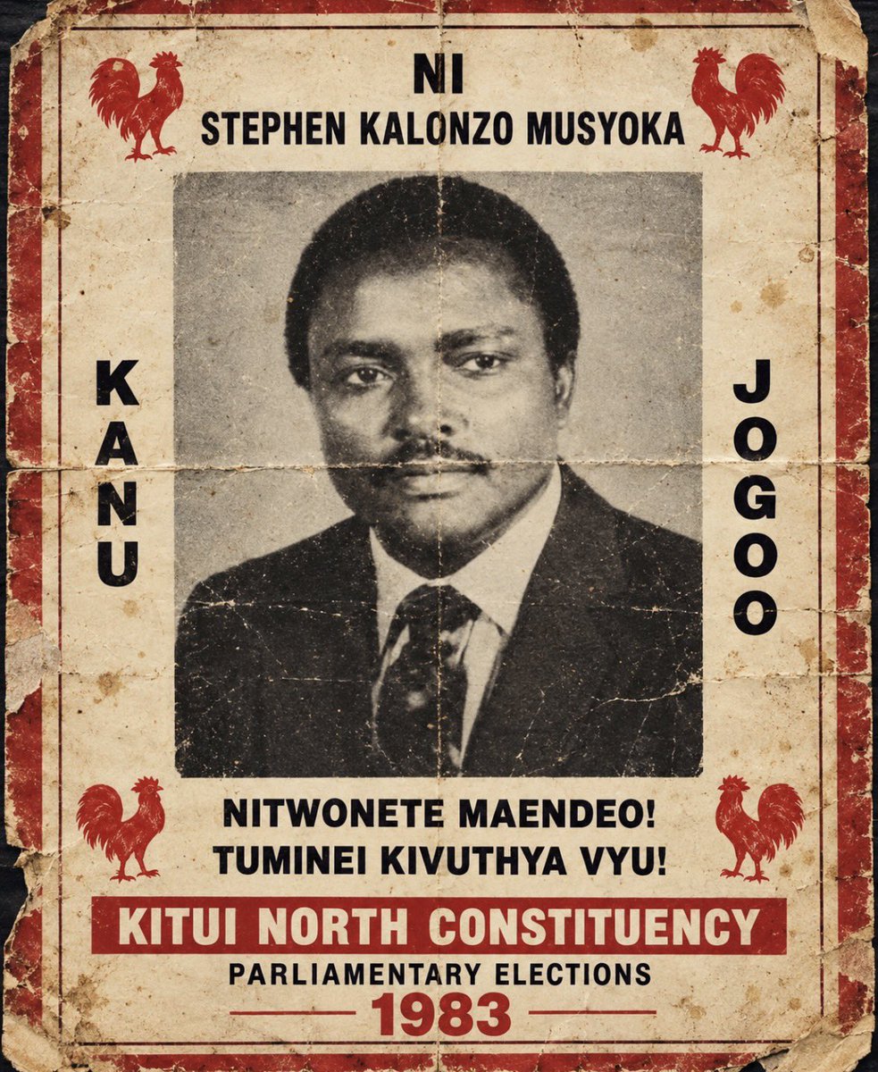 setanindeta's tweet photo. Kalonzo in 1983 v Sifuna in 1982 😂😂 https://t.co/XHsYVOUtmQ