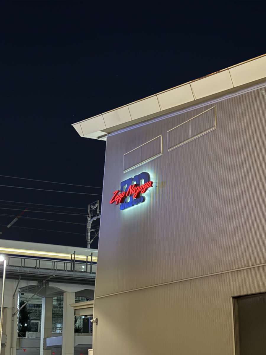 eruhRkooo17's tweet photo. 約2年ぶりのZepp名古屋はシンハイのツアーファイナル！
いやー良かった、りゅーいち君じゃないけどほんとに良かった、楽しかったしか出てこない
武道館は行けないけど、CHPは当選したらいきたいなー
#シンガーズハイ 
#PLAYBACK https://t.co/TJTVpa4S5F