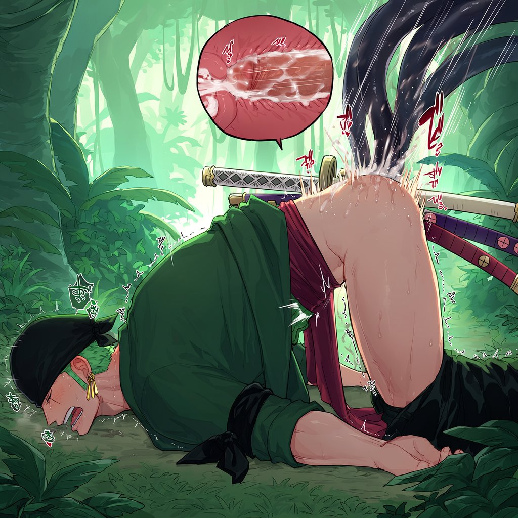 j1291190's tweet photo. #NSWF #Bara #NSWFAI #gay #索隆 #zoro #onepeice索隆在深林里迷路了（8） https://t.co/h6zST4g453