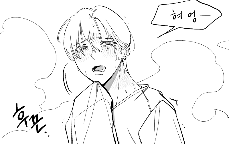 yalmmaha's tweet photo. 오메가 둥지 외전 #숀쿨 

🔞 https://t.co/6qPpoyl2L4 https://t.co/7dPCYMrYO5