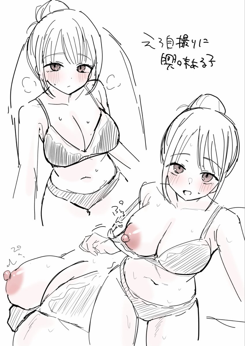 tkny04's tweet photo. らくがき！ https://t.co/YuMpqHfmzv