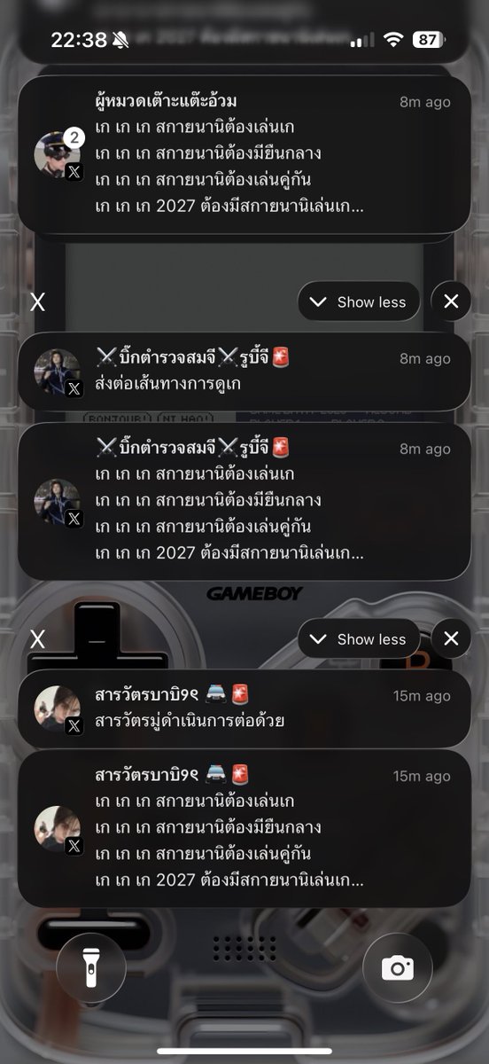 truthindaeyes's tweet photo. คือ 55555555555555555555555555 https://t.co/8RIkctf3U0
