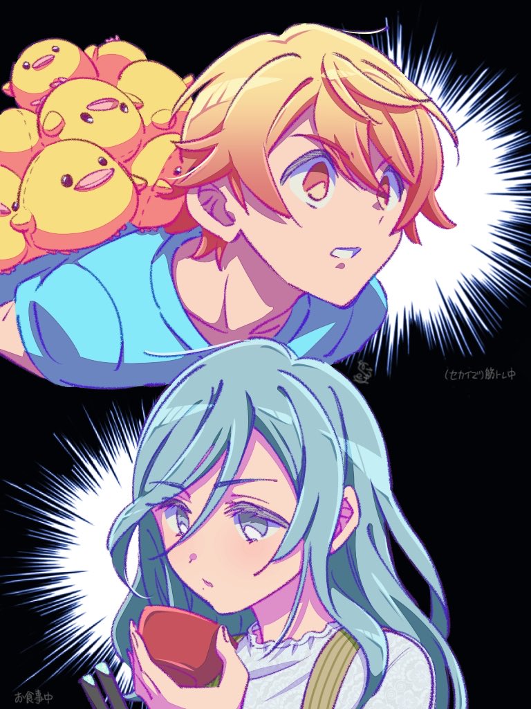0r1se3_'s tweet photo. 兄姉（きょうだい）センサー発動 https://t.co/dqpheLmN2u