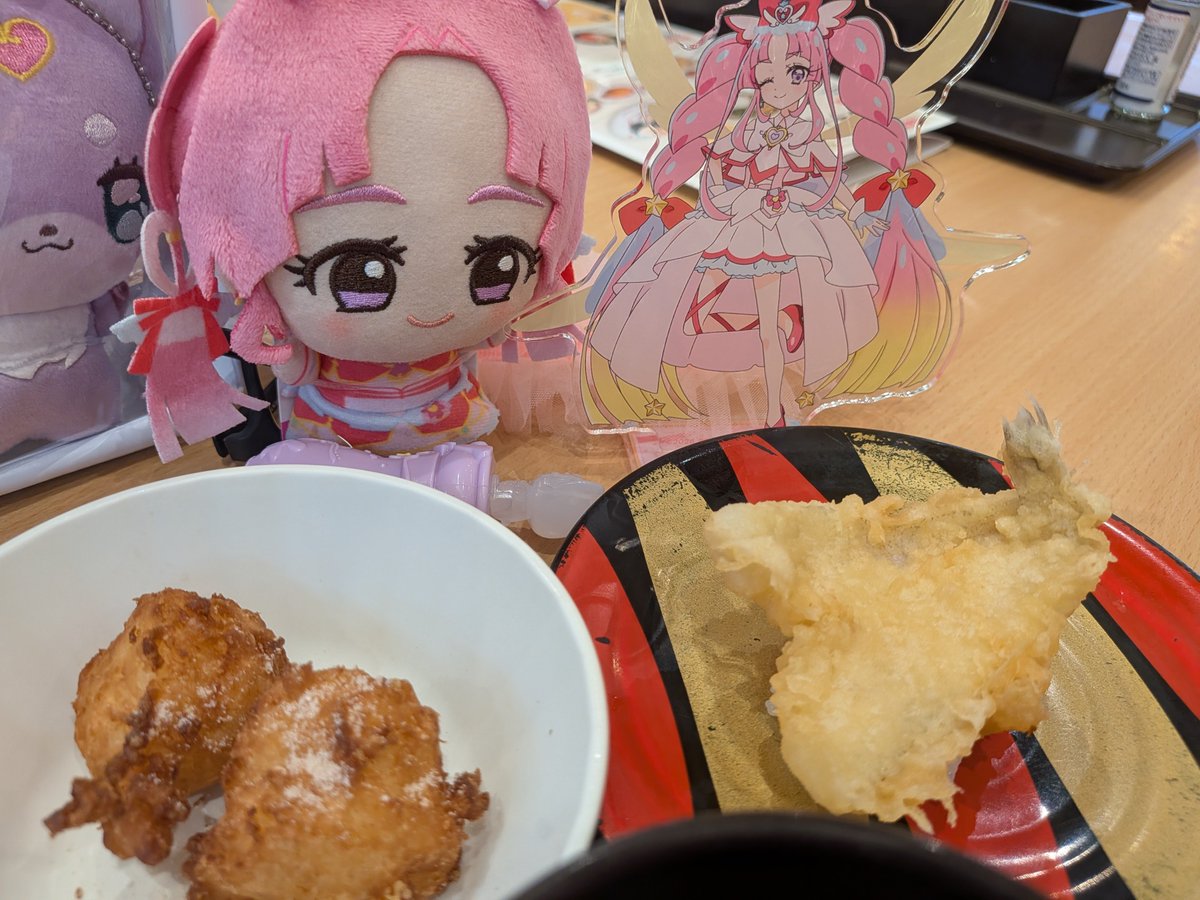 sauringo46 tweet picture