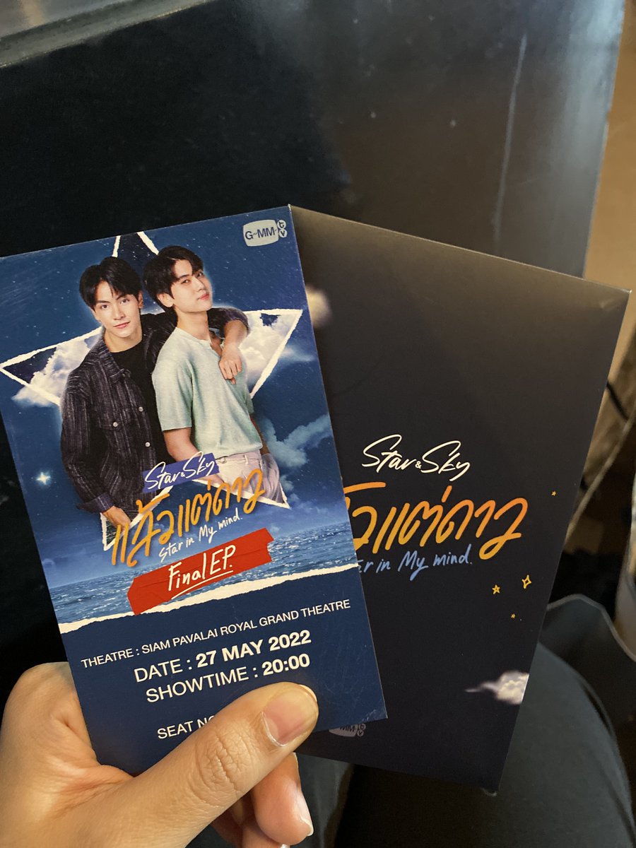 weviewwin's tweet photo. วันแรกถึงวันสุดท้าย ใจหายเหมือนกันนะ 🥹💛 https://t.co/V2aJMPhsrn