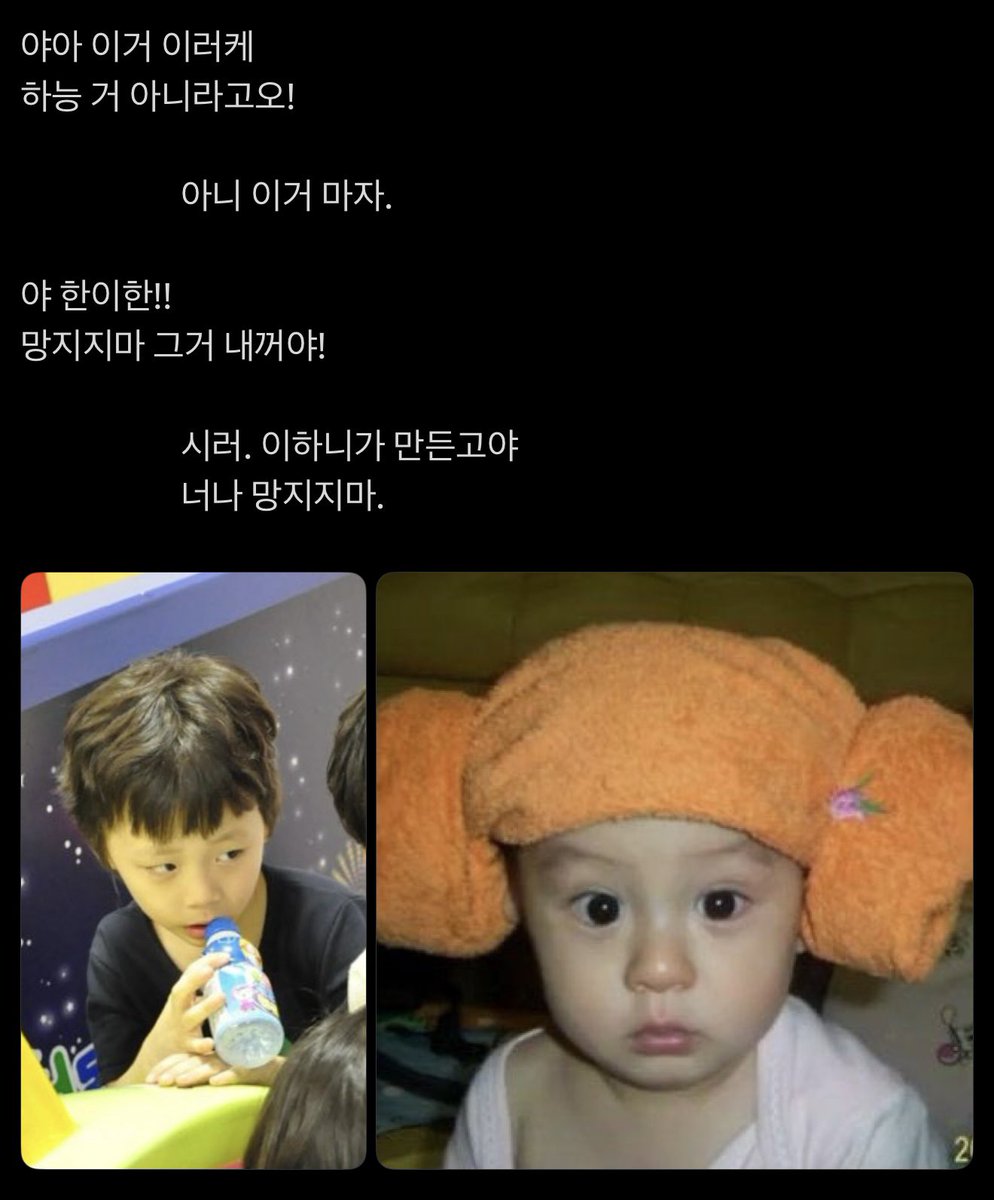 beeseason1020's tweet photo. 탯한

생일축하해 https://t.co/LhvilaIfb0