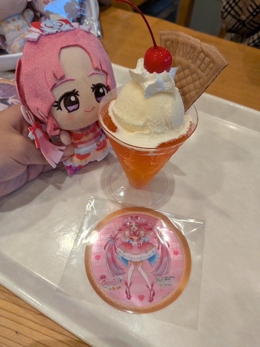 sauringo46 tweet picture