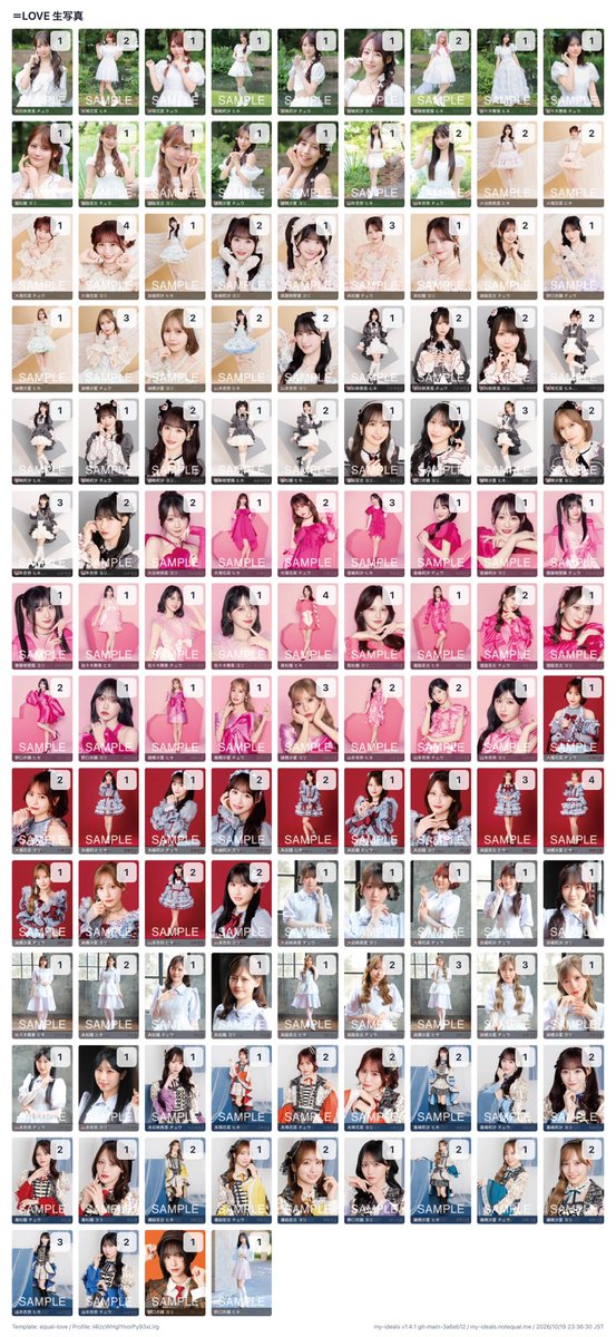 ___lqoo8's tweet photo. @xq205x 検索からお声がけ失礼します。
君夏蟹沢ヨリ求めております。画像のもの提供可能なのですが交換可能箇所ございますでしょうか？ご検討よろしくお願いします。 https://t.co/K0jEUPoARs