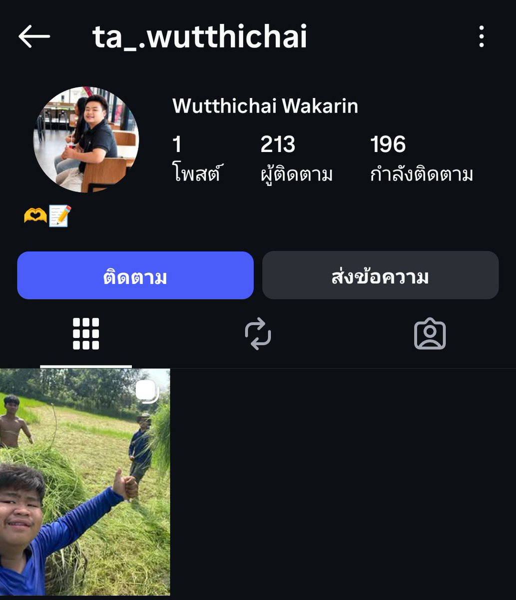 xdvido18's tweet photo. คลิปหลุด🥒💦#คลิปเด็ด #คลิปหลุด #fyp #ฝากกดเเชร์ให้ด้วยนะ #คลิปลับ #เสียวๆ https://t.co/OtpRLK5ExY
