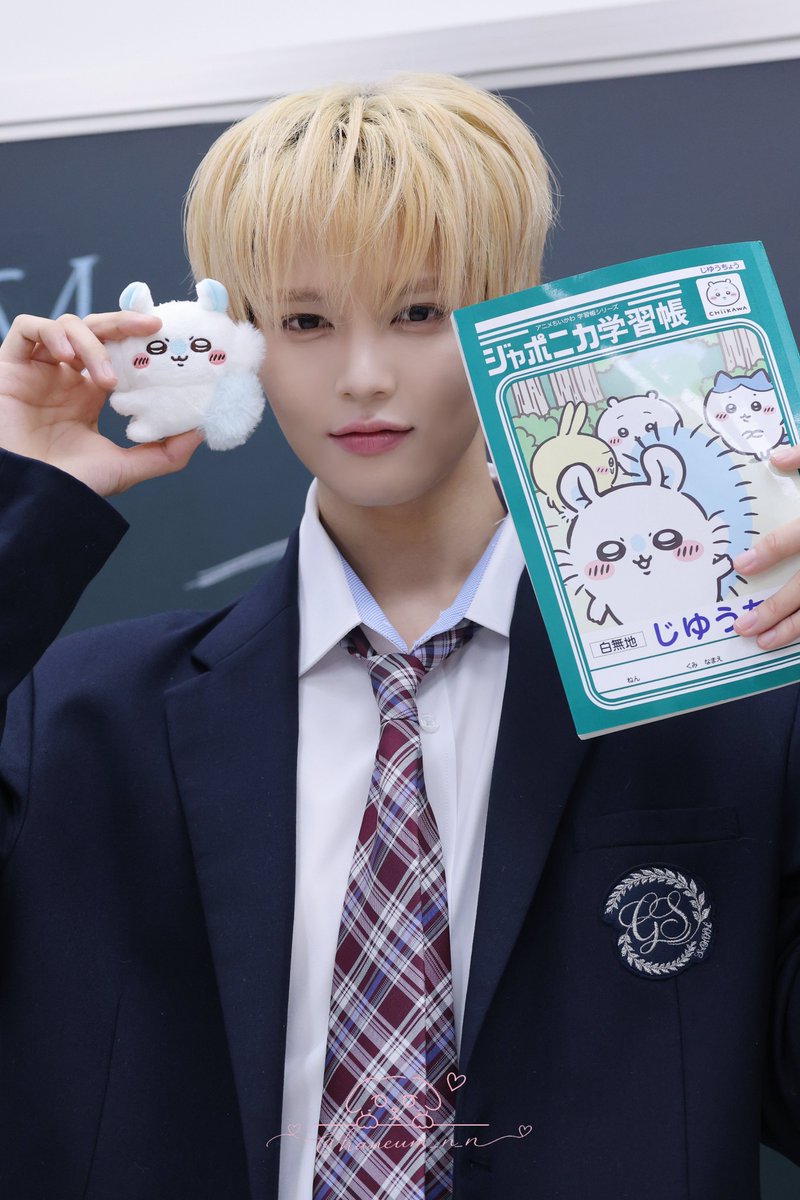 haneum_n_n tweet picture