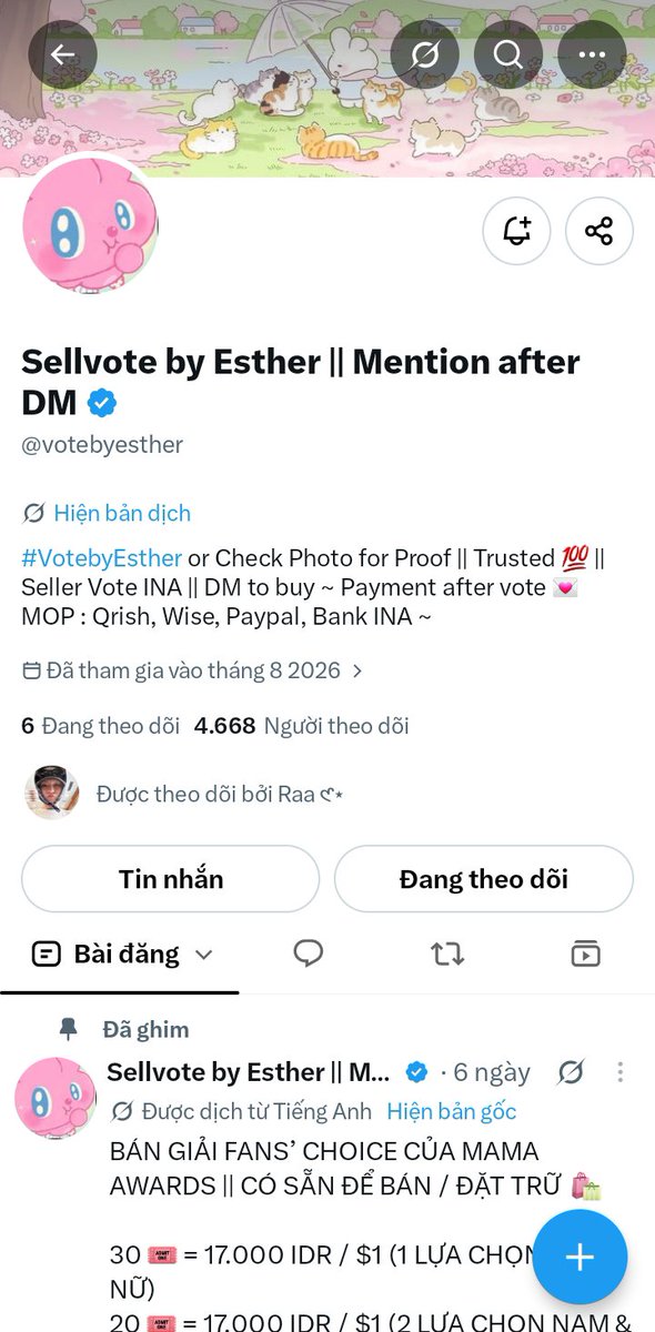 Wen1472's tweet photo. @votebyesther Vote #TREASURE https://t.co/B3H1nWtuuQ