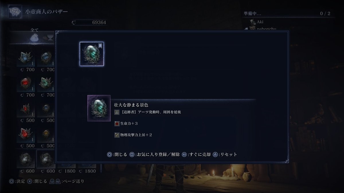 Aki4e9y's tweet photo. 普通に偉い https://t.co/O4YhqH80kb