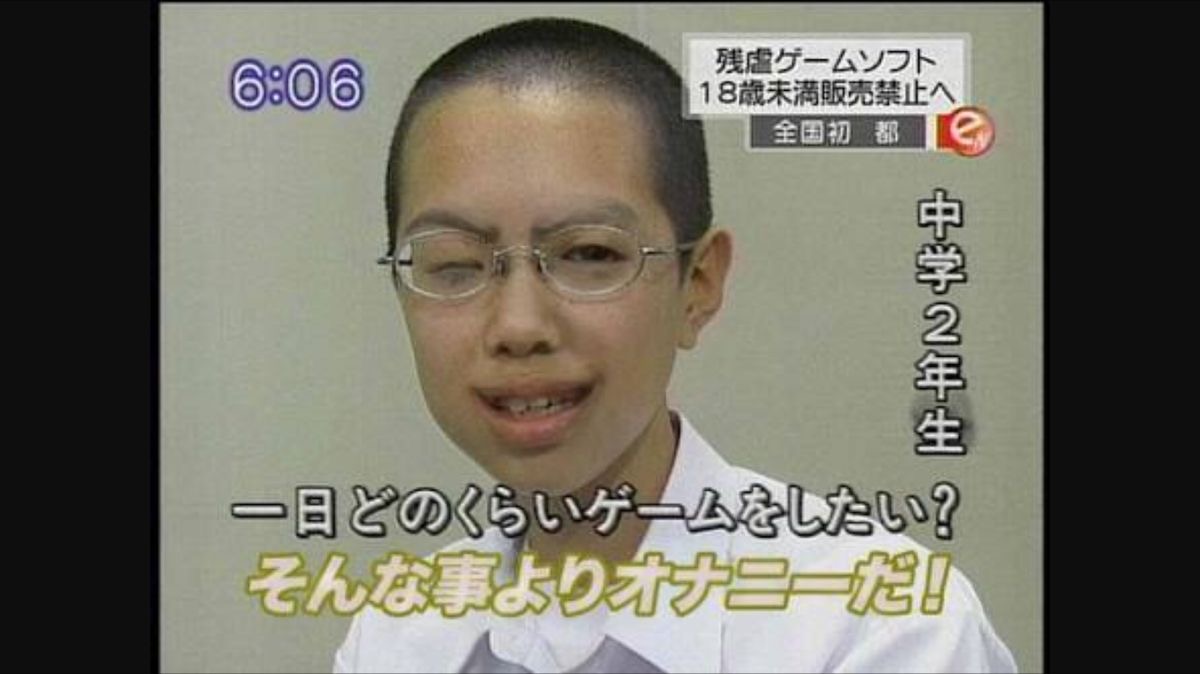 mettyasuki_bot's tweet photo. 息子よこれが平成だ https://t.co/ihO8rTrIXQ