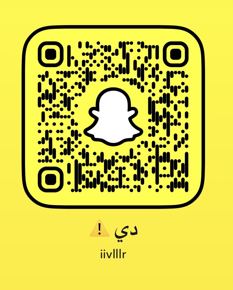 iirvrri's tweet photo. نديث بعض فويس على مقاطع بلاك ونحلب بدون حدود 🐽♠️ https://t.co/DgwnRPraho