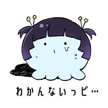 mauta_1204's tweet photo. 7日目セーブ！なんか今日饒舌だったなうにちゃん。あとまうはギャンブル向いてないです。これからどうなっちゃうの～～～！？🫨🫨
あとこれは両方出(ちゃっ)たので、CF差分を置いておきます https://t.co/bZjjSrXNoA