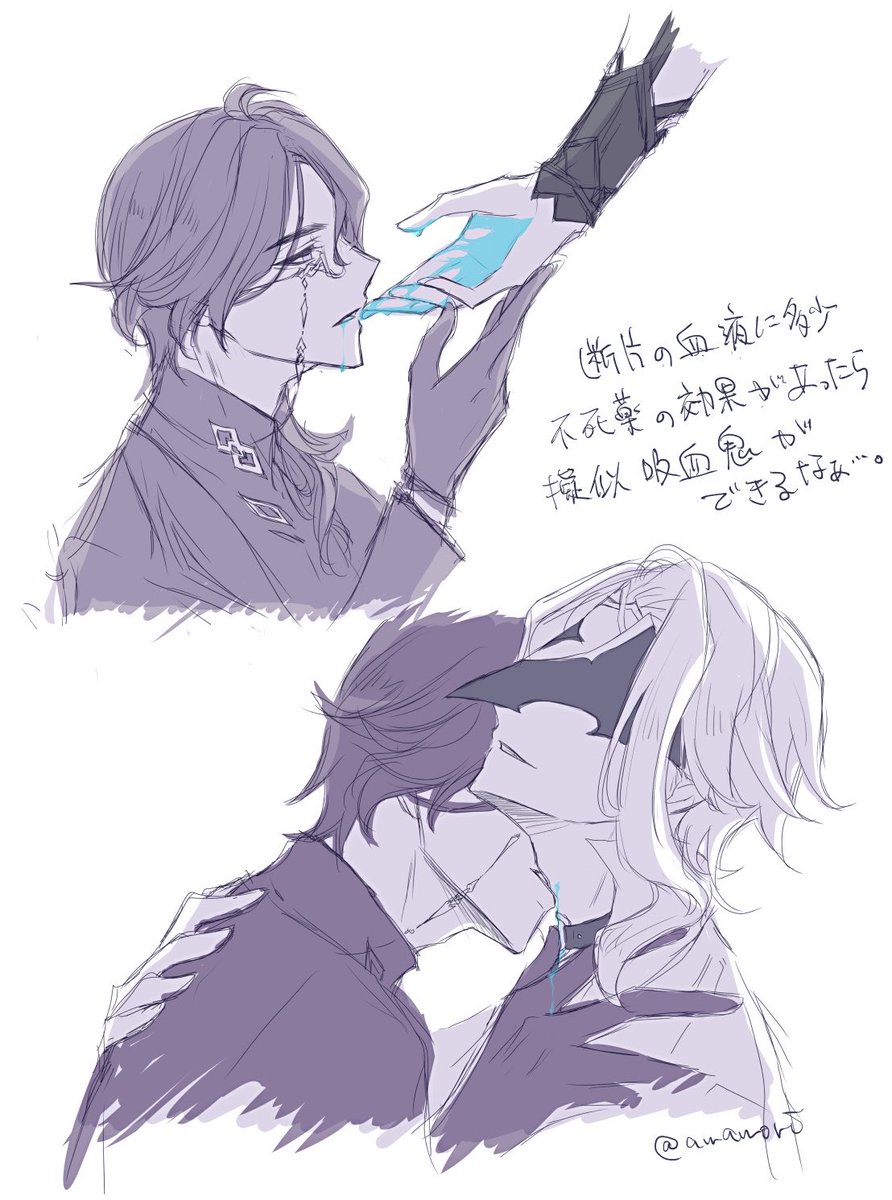 amamoribnjk's tweet photo. 富博　これはただの癖のらくがき https://t.co/h2Oq2xnq4W