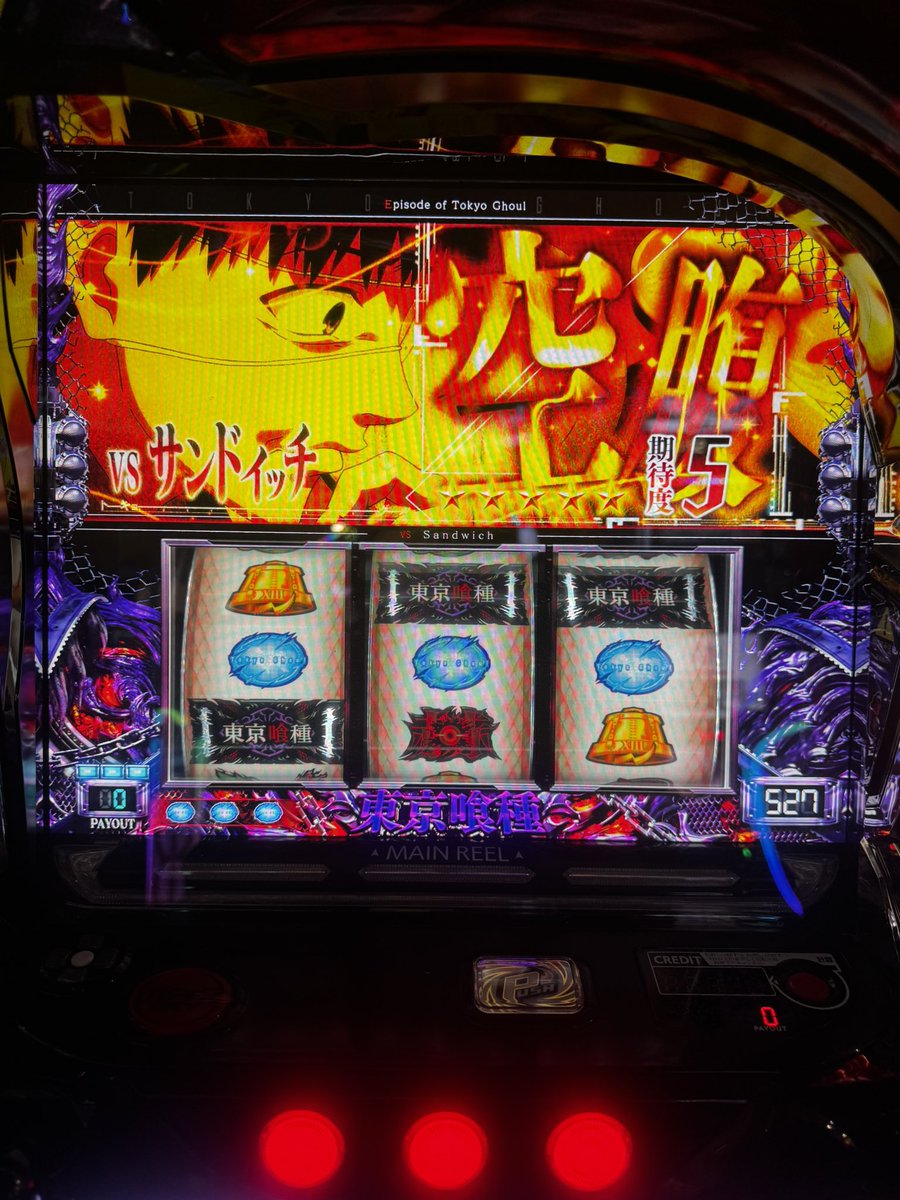 inkajikun's tweet photo. ボートで+43K 
グールで−60K
居酒屋で−22K
ホイヤーで−15K

今日も良き休日也 https://t.co/I4uqFoPFXN