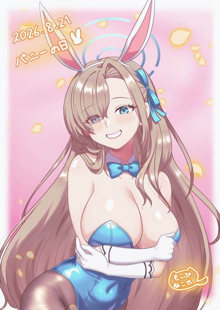 moppuneko_ta tweet picture
