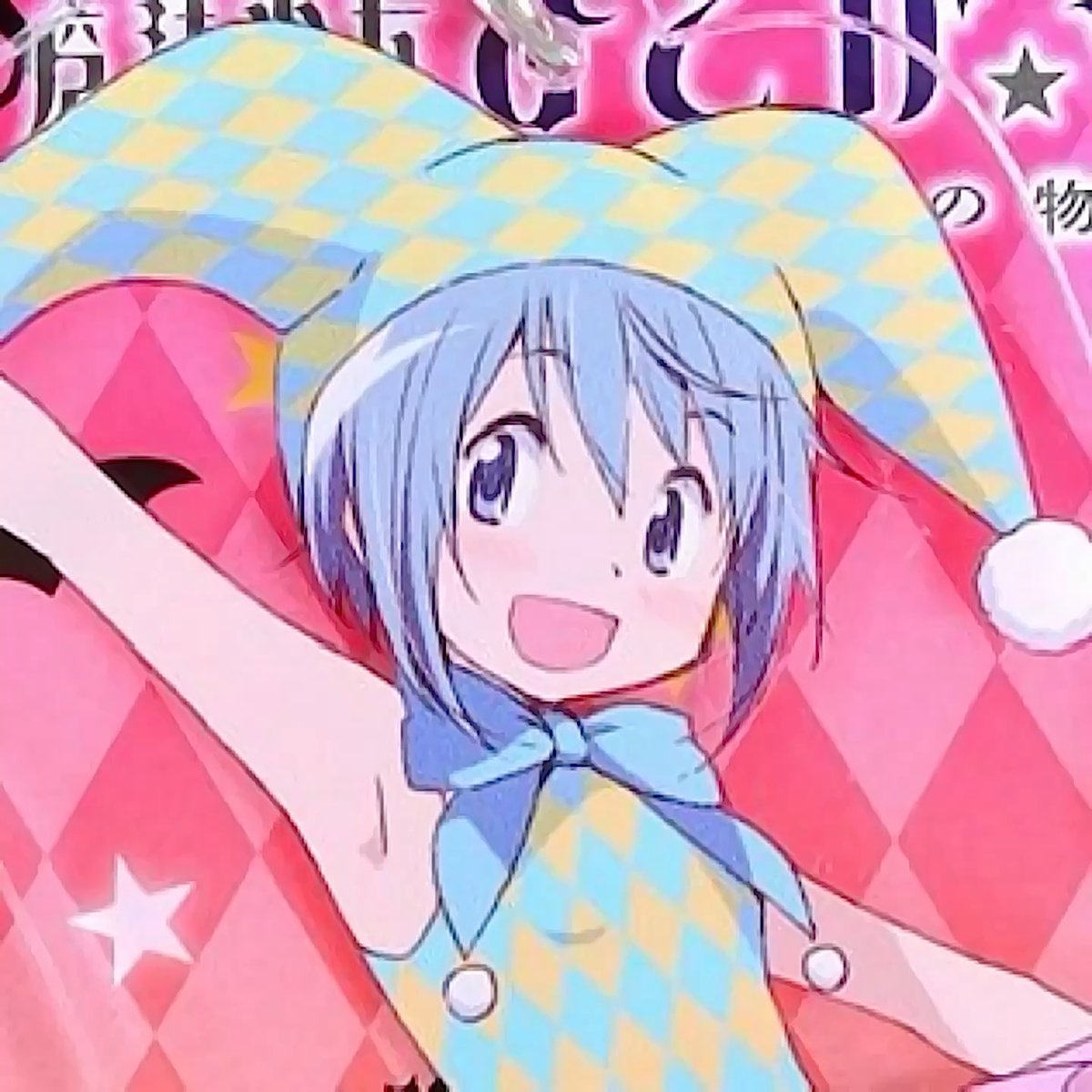 dailysayakamik1 tweet picture
