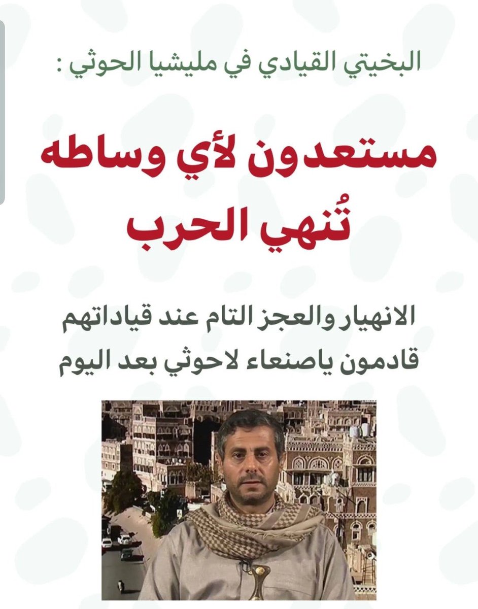 noodi234_'s tweet photo. @abo1ali1alyemny وهذا ايش https://t.co/pyo7GdKJUh