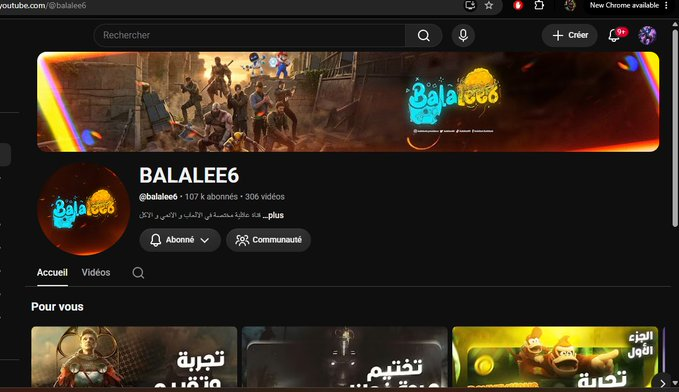 ayhem_sbou99599's tweet photo. @Balalee64 gta 6  
والله حلمي يا رب تحققهولي @Yassmine_25 https://t.co/k4UPG04Ad4