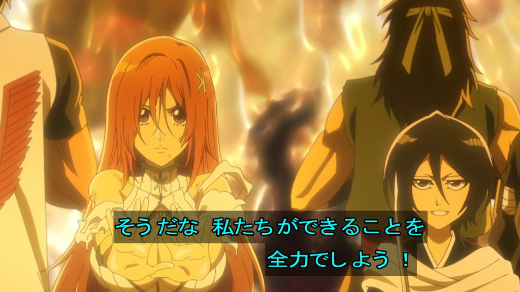 『BLEACH 千年血戦篇-禍進譚-』第49話「THE BLADE」感想｜三界の総力戦反応画像1