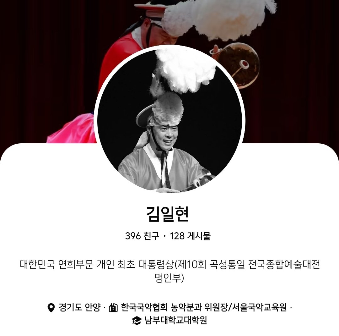 Queenarchive2's tweet photo. 아빠가 김일현이고 가해자는 김단영이구나 https://t.co/cqIH7ieGA0