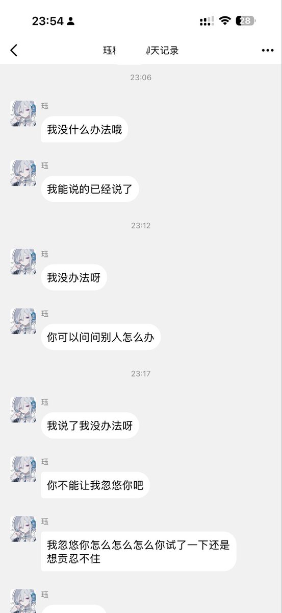 yanyans002's tweet photo. 人家都放你走四次了还不走
那就只能把饭钱留下挨饿了～
#戒贡 https://t.co/eOs3l08G0v