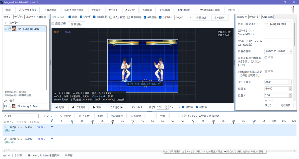 DevDzair60882's tweet photo. @water_fish_jp i mean an english translation for your program https://t.co/L4ibbe1Ell
