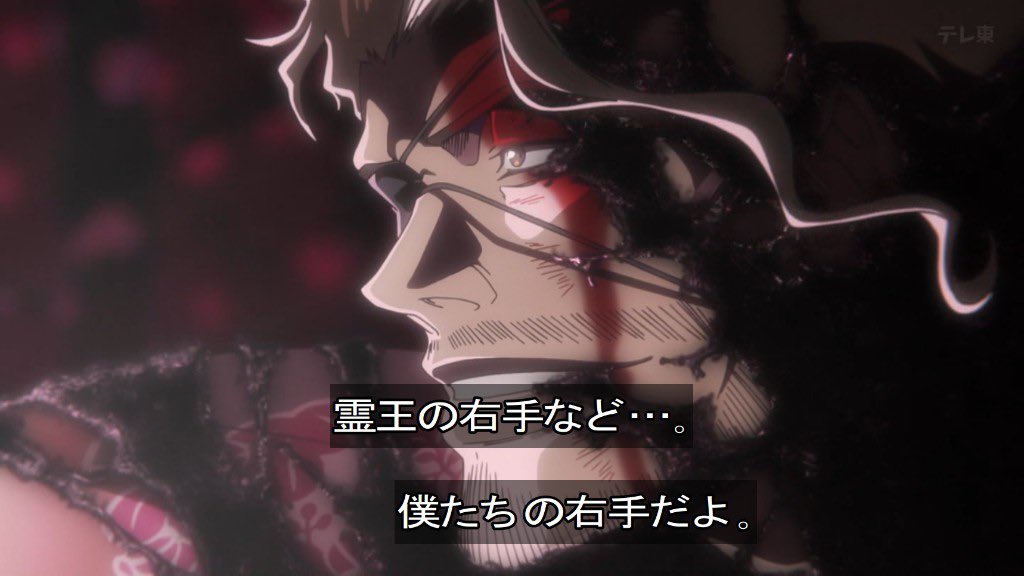 『BLEACH 千年血戦篇-禍進譚-』第49話「THE BLADE」感想｜三界の総力戦反応画像6